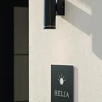 Ethea Residences-helia *