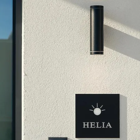 Ethea Residences-helia Χανιά