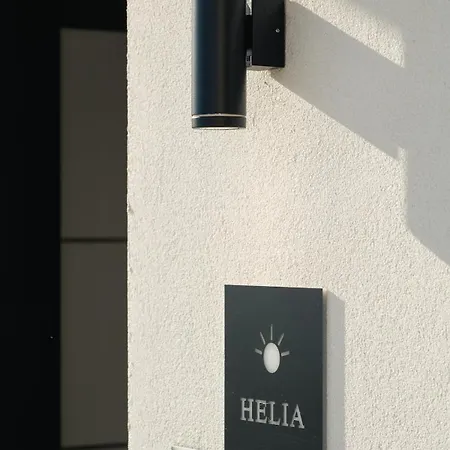 Ethea Residences-helia *
