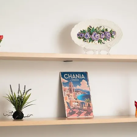 Ethea Residences-helia Διαμέρισμα *